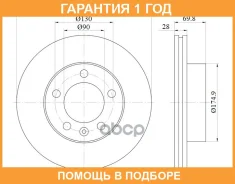 ���� ��������� �����. ������������� SK / SKBD1165 �������� 12 ��� SKBD1165 ����