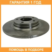 ���� ��������� CTR / GD0016 �������� 12 ��� GD0016 ����