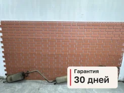��������� Hyundai Getz 2008 287301C630 1 1.1 G4HG 287301C630 ����