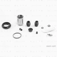 ����������� ���������� �������� (� �������) AUDI/VW/Skoda/Citroen/FORD/HON�DA/Mitsubishi/Peugeot/OPEL/REN�AULT/Toyota/Volvo/ALFA Romeo Blitz BR0533 BR...