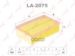 ������ ��������� LYNXauto ���. LA2075 LA2075 LYNXauto LA2075 ����