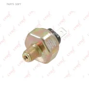 ������ �������� ����� Lynxauto DM5019 DM5019 ����