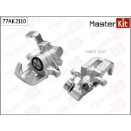 ������� ��������� Honda Civic 00- ����. ���. Masterkit 77AK2110 77AK2110 ����
