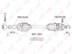 ������ � ����� | ����� ���| LYNXauto CD1113 LYNXauto ���. CD1113 CD1113 ����