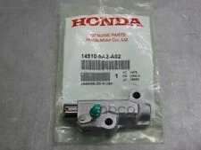 ����. ����������, ���� ������� ����������� Honda ���. 145105A2A02 145105A2A02 Honda 145105A2A02 ����