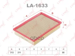 ������ ��������� LYNXauto ���. LA1633 LA1633 LYNXauto LA1633 ����