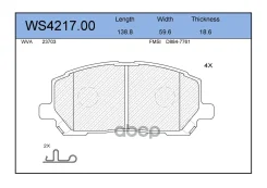 ������� ��������� �������� ����� Jeenice ���. WS421700 WS421700 Jeenice WS421700 ����