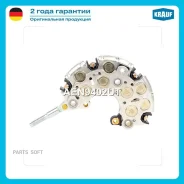 ������� ���� ���������� Krauf AEN9402UT AEN9402UT ����