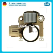 ��������� ���������� MMC 4D56 4D68 N28/38/48W P05/15/25/45V P35W PA5V PB5V V24/44/64/74W K74T Krauf ARM3847AD ARM3847AD ����