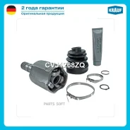 ���� ���������� Krauf CVJ1268ZQ CVJ1268ZQ ����