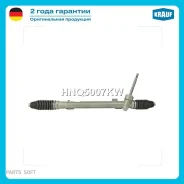 ������� ����� Krauf HNQ5007KW HNQ5007KW ����