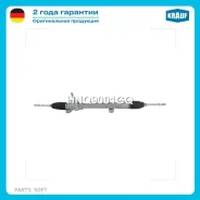 ������� ����� Krauf HNQ9001GQ HNQ9001GQ ����