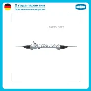 ����� ������� Krauf HNQ7013GQ HNQ7013GQ ����