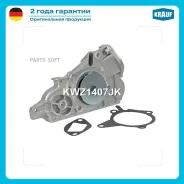����� ������� Krauf KWZ1407JK KWZ1407JK ����
