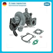 ��������������� Krauf MTM7545SL MTM7545SL ����