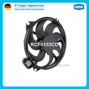 ���������� ���������� Krauf RCF0153CD RCF0153CD ����