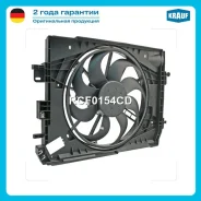 ���������� ���������� Krauf RCF0154CD RCF0154CD ����