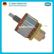 ����� �������� Krauf SAM9398CL SAM9398CL ����