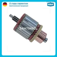 ����� �������� Krauf SAH7948CL SAH7948CL ����