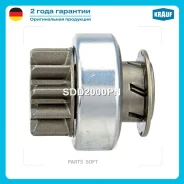 ������� �������� Krauf SDD2000PN SDD2000PN ����