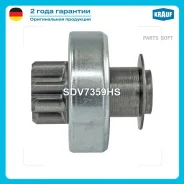 ������� �������� Krauf SDV7359HS SDV7359HS ����