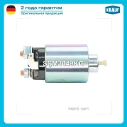 ����������� ���� �������� Krauf SSM3049KG SSM3049KG ����
