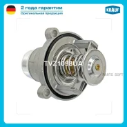 ��������� Krauf TVZ1098UA TVZ1098UA ����