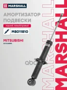 ����������� ������ Mitsubishi Outlander II-III 05- (M8011810) Marshall ���. M8011810 M8011810 ����