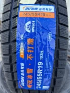 Durun RW501. ������, ��� �����, 2025 ���, ����� ����