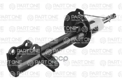 ����������� �������� 333420, rear, GAS, Lh, Chevrolet Lacetti 05 PART-ONE ���. 1SA164, ����� ������ 1SA164 ����