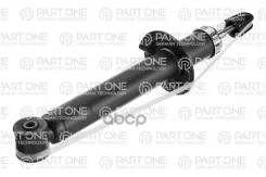 ����������� �������� 341824, rear, GAS, Rh/Lh, LADA 2108/2109/21099/2110/2112 86, Kalina 04, Priora 08 PART-ONE ���. 1SA334, �����/������ ������ 1SA33...