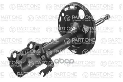 ����������� �������� 339032, GAS, front, Lh, Toyota RAV 4 1.8-2.0, 2.0TD 06 PART-ONE ���. 1SA457, ����� �������� 1SA457 ����