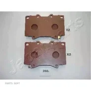 ������� ��������� ��������, �������� | ����� | Japanparts PA268AF Japanparts PA268AF PA268AF ����