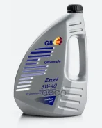 Q8 Formula Formula Excel