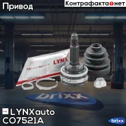 ���� �������� | ����� ����/��� | LYNXauto ���. CO7521A CO7521A ����