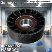 ����� ����. ����� MB A-Class IV (W177) 18-, Cla II (C118, X118) 19-, Gla II (H247) 20-, Slc I (R172) Marshall ���. MS6500 MS6500 ����