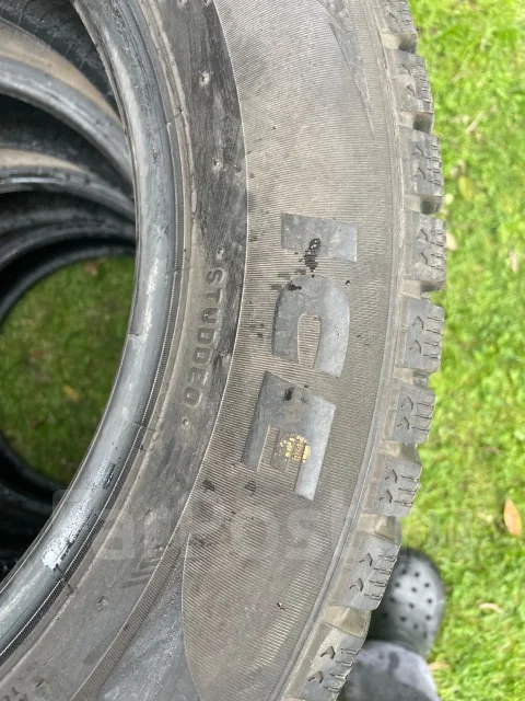Formula Ice. ������, 2022 ���, �/�, ����� 5 % ����