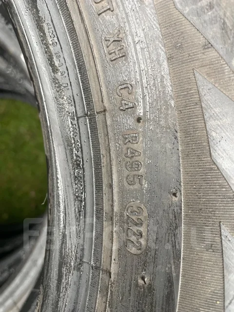 Formula Ice. ������, 2022 ���, �/�, ����� 5 % ����