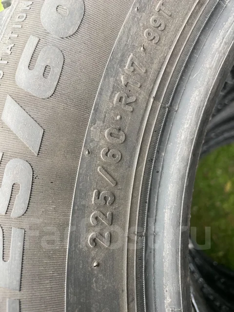 Formula Ice. ������, 2022 ���, �/�, ����� 5 % ����