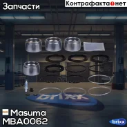 ����������� ���������� �������� � ������� d-51 Masuma ���. MBA-0062 MBA0062 ����