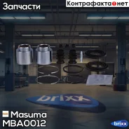 ����������� ���������� �������� � ������� d-42.7 Masuma ���. MBA-0012 MBA0012 ����