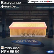 ������ ��������� Masuma ���. MFA-E654 MFAE654 ����