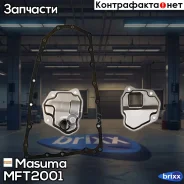������ ����������� � ���������� ������� Masuma ���. MFT-2001 MFT2001 ����