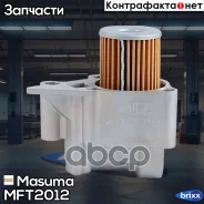 ������ ����������� Masuma ���. MFT-2012 MFT2012 ����