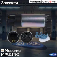 ���������� Masuma ���. MPU-114C MPU114C ����