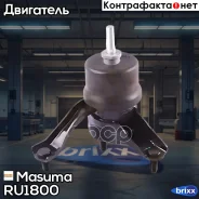 ������� ��������� ��������� Masuma ���. RU-1800 RU1800 ����