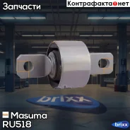 ����������� Masuma ���. RU-518 RU518 ����