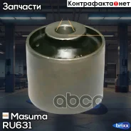����������� Masuma ���. RU-631 RU631 ����