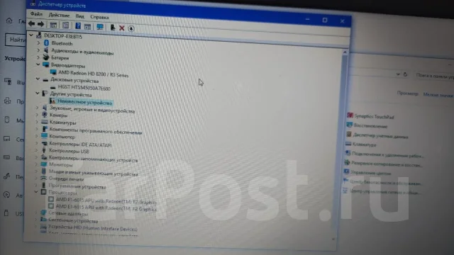 HP 250 G6. 15.6", 1,4����, ��� 2048 ��, ���� 500���, WiFi: 1, Bluetooth: 1 ����