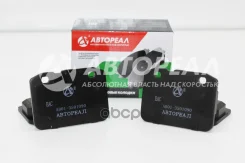 ������� ��������� ��� �/� ��� 2101 �������� �������� Avtoreal ���. AB013501090 AB013501090 ����